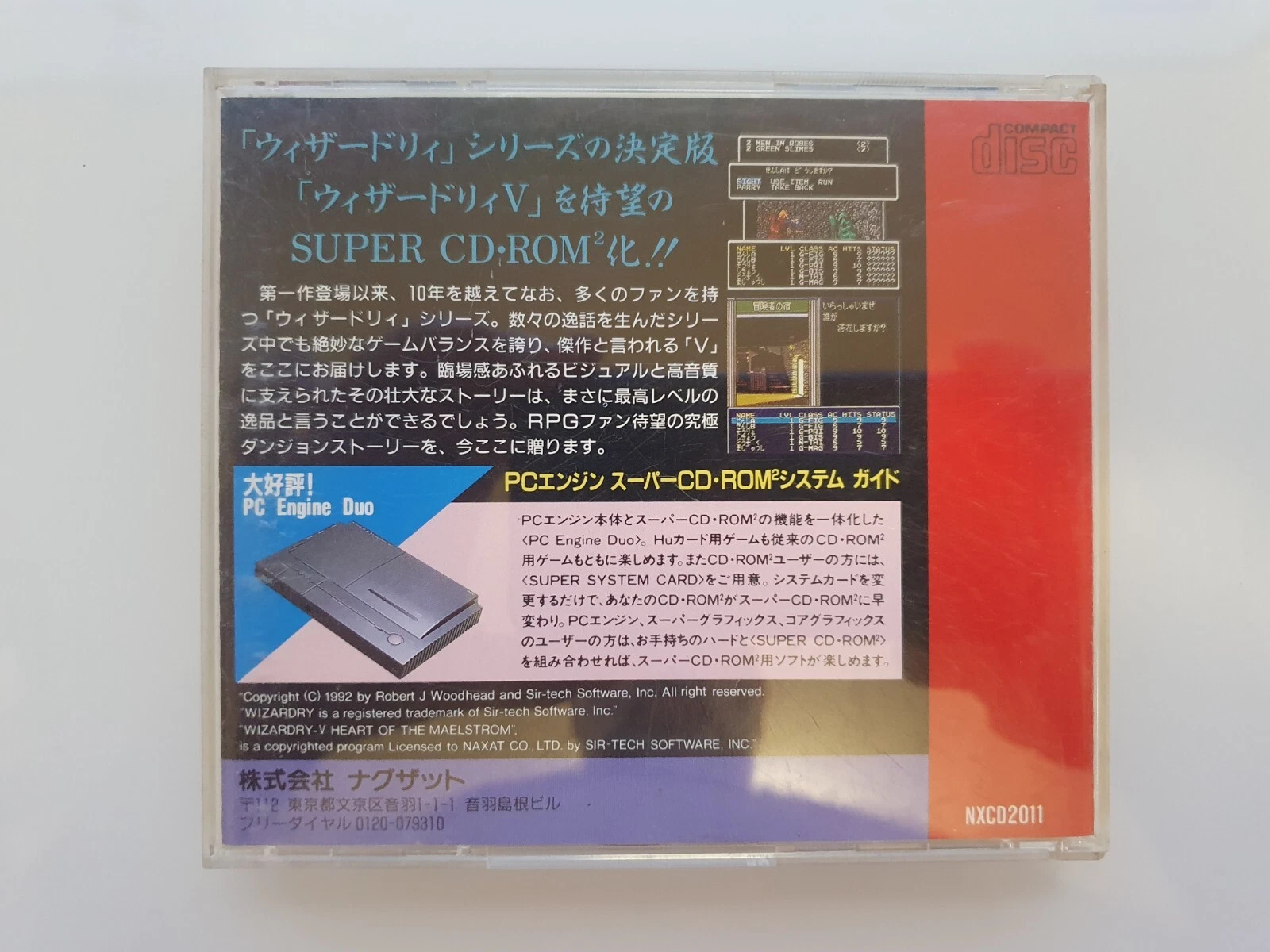 PC engine cd Copy Disc Game wi - đánh giá và giá Retro Pc Gaming