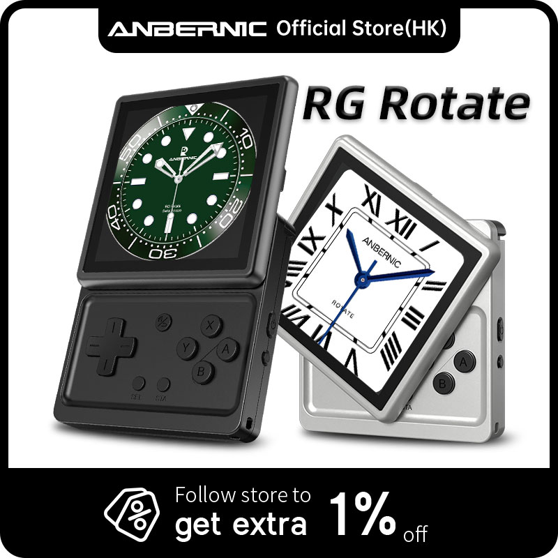 ANBERNIC RG Rotate Retro Handh - đánh giá và giá Retro Gaming Devices