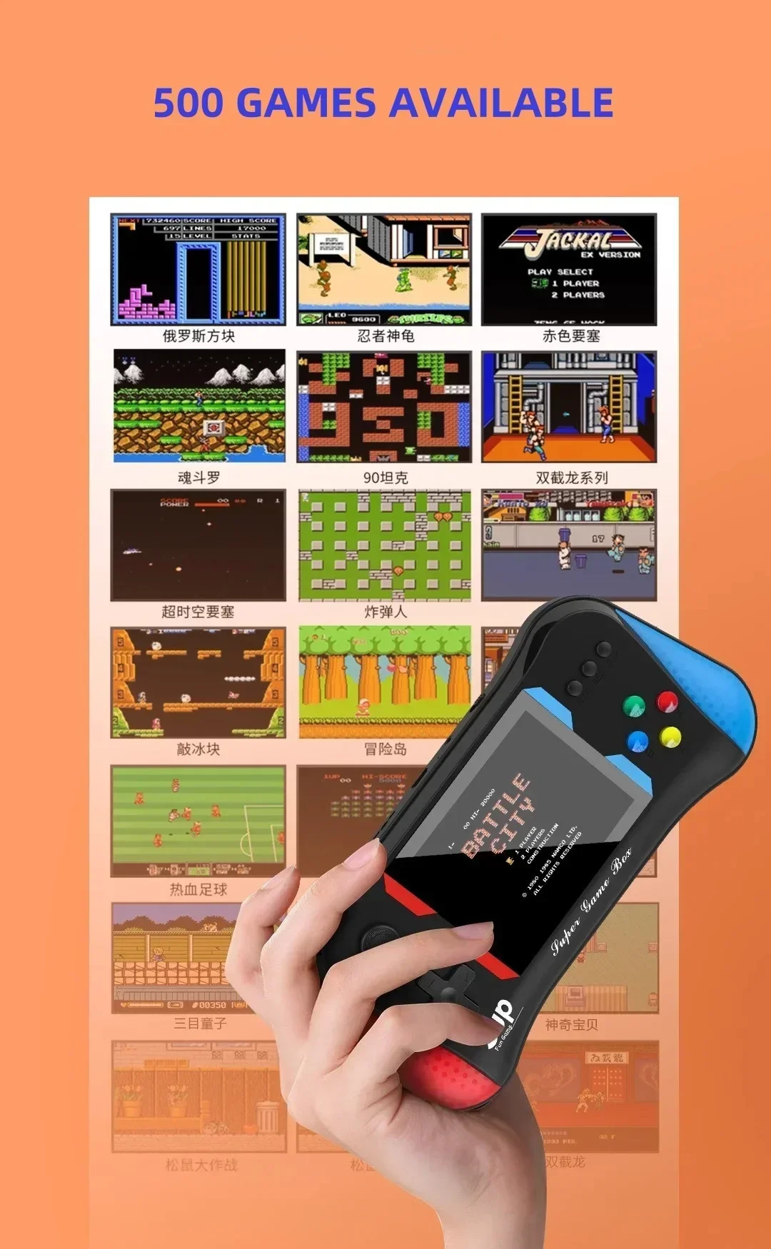 Children's Game Console Palm R - đánh giá và giá Retro Gaming Box